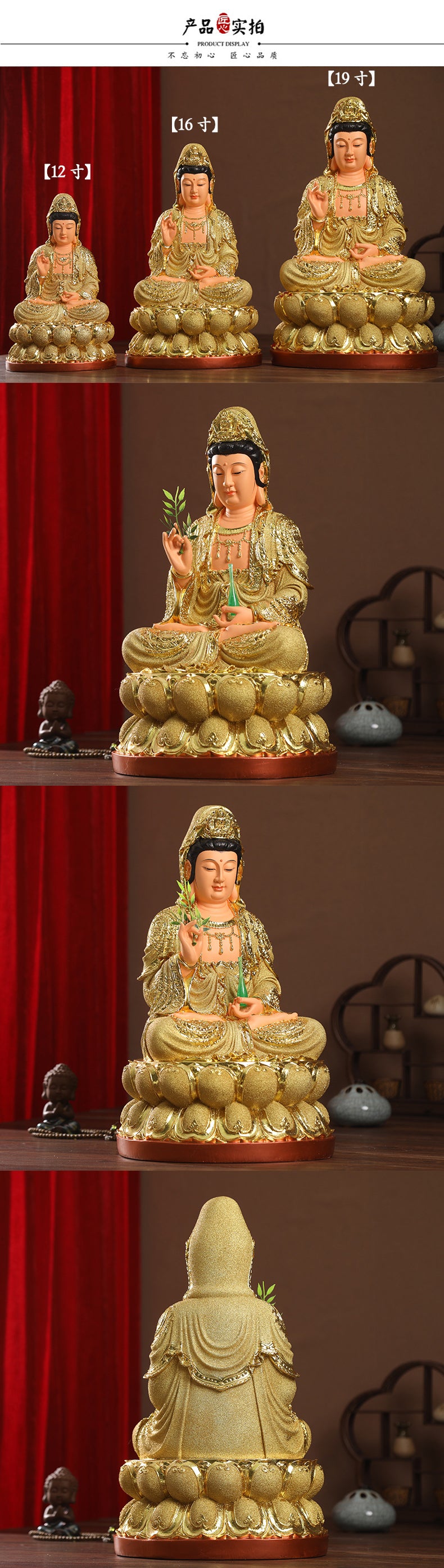 Guanyin Kwan Yin Goddess Statue for Home detail