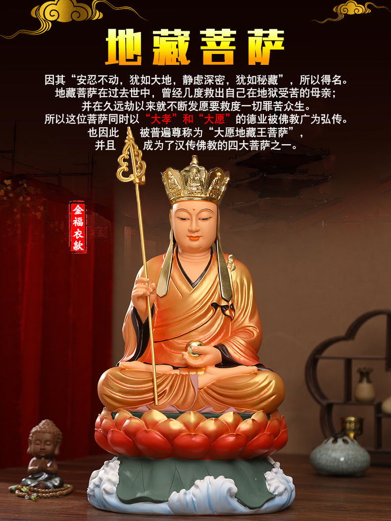 Earth Store, Dizang, Ksitigarbha Bodhisattva Statue on Lotus for Sale, Golden Blessed Clothes Resin Material, Offerings Product Detail Statement-1