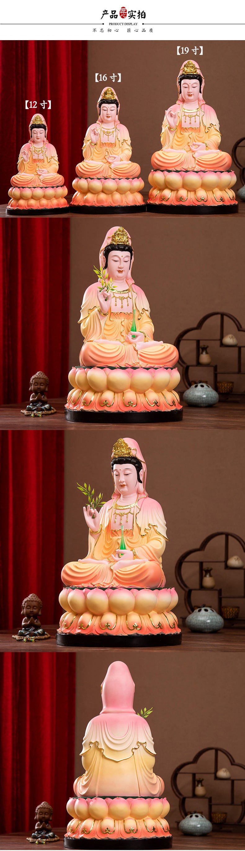 Guan Yin Bodhisattva Buddha Statue for Sale, Hand Holding Jade Bottle and Willow Leaves Kuan Yin Goddess, Pink Resin Material, Offerings Details 2