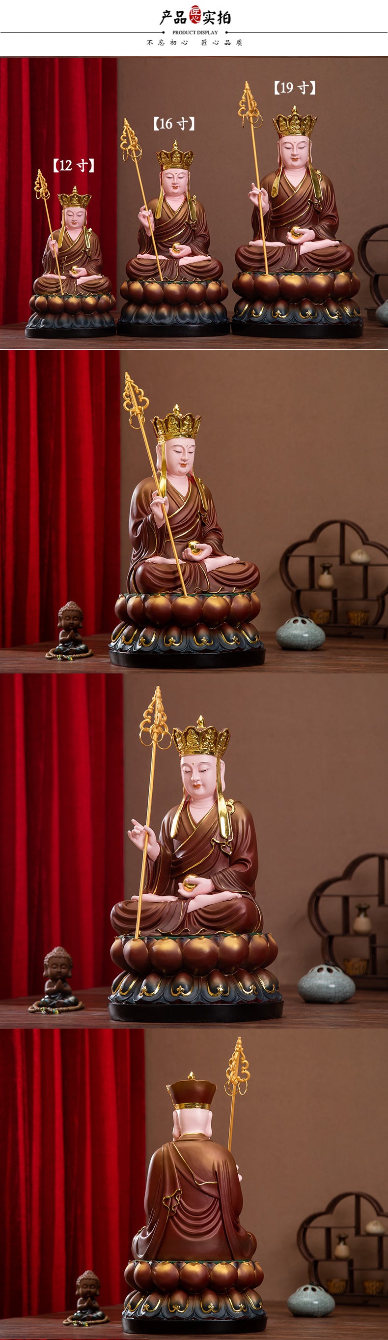 Ksitigarbha Bodhisattva, Earth Womb, Dayuan Dizang Pusa Statue for Sale, Antique Color Resin Material, Offerings Product Detail Statement-4