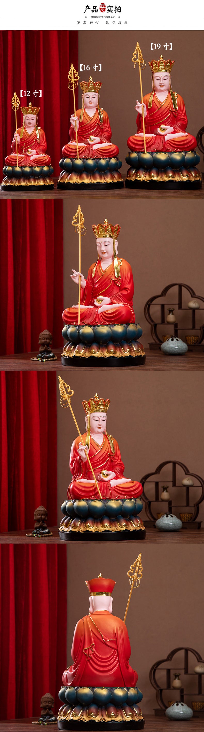 Ksitigarbha, Dizang Wang Bodhisattva Buddha Statue for Sale, Red Clothes Resin Material, Offerings Product Detail Statement-4