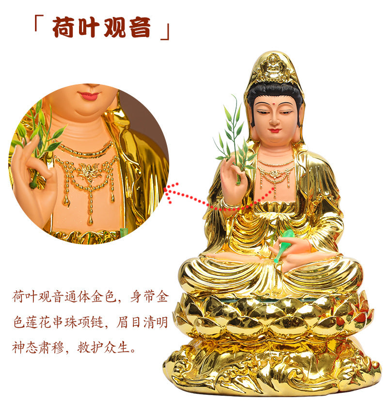 Lotus Leaf, Golden Resin Material Chinese Buddhist Goddess Kuan Yin Statue