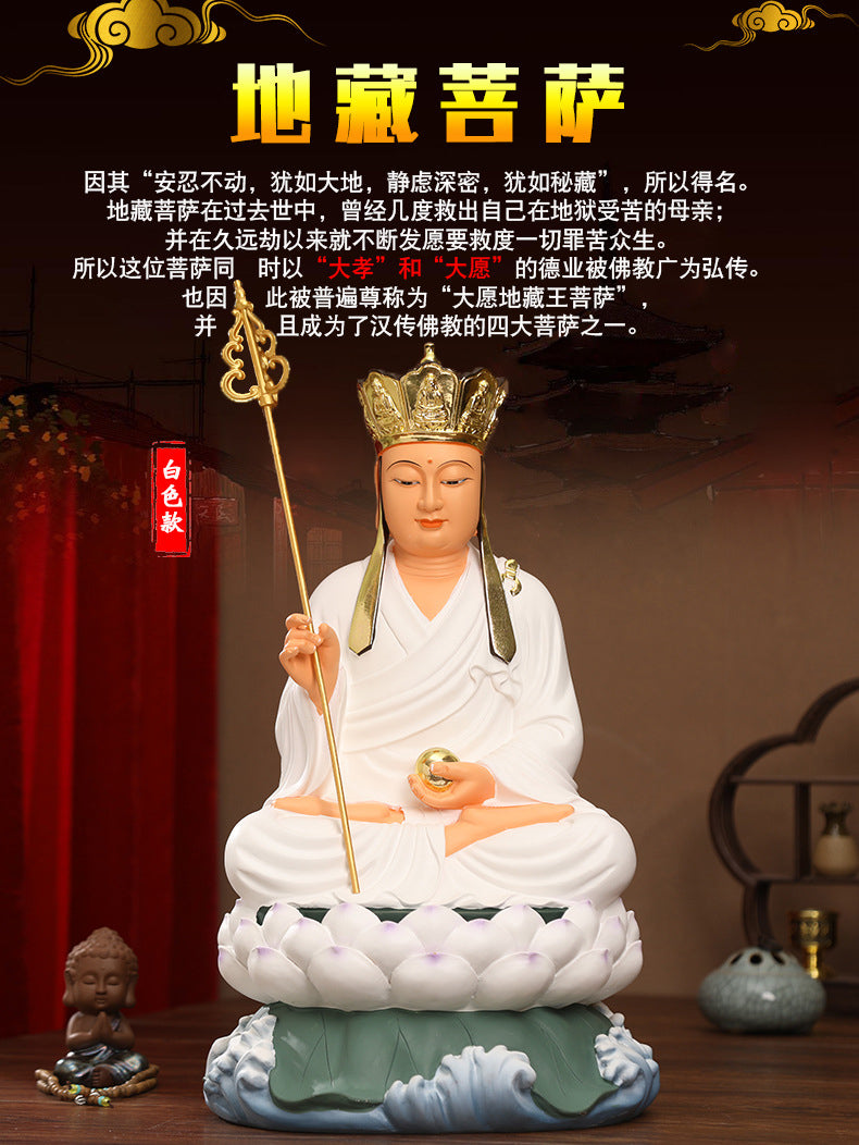 White Clothes Ksitigarbha Bodhisattva Buddha Statue, Lotus Leaf Resin Material Product Detail Statement-1