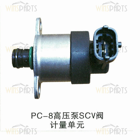 0928400802 0 928 400 802 BOSCH High Pressure Pump Control 0928400802 0 928 400 802 BOSCH High Pressure Pump Control