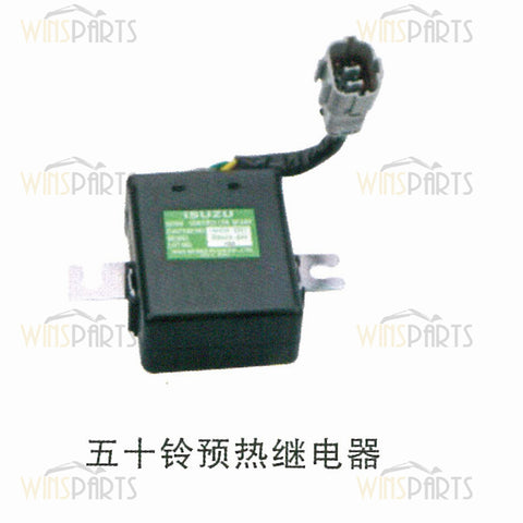 1-82550325-0 1825503250 ISUZU CONTROLLER GLOW PLUG Preheating Relay with harness For Hitachi ZX120 ZX130 ZX110 ZX180LC Excavator Spare Parts