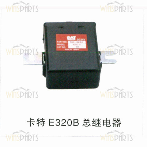 104-3204 1043204 CAT DC24V Hour Timer Relay Switch Relay CONTROLLER-AIR For Caterpillar E320B 315B 317B 318B 321B 322B Spare Parts