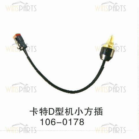 106-0178 1060178 high quality Switch SENSOR AS-PRESSURE For Caterpillar CAT 311B 312B 315B 320B 325B Excavator Spare parts