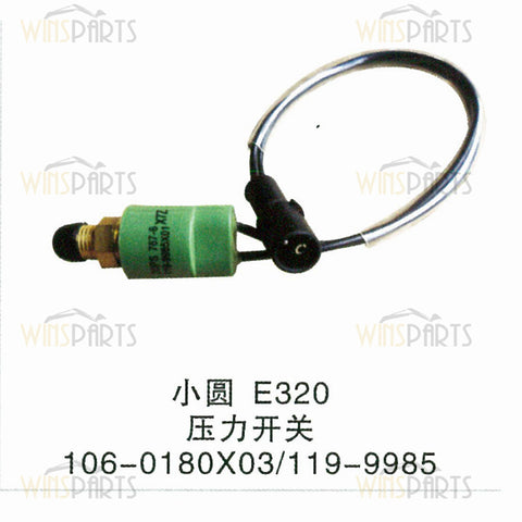 106-0180 119-9985 1060180 1199985 AS-PRESSURE Switch Sensor Caterpillar CAT 311B 320B E320 E322B E330B Excavator Spare parts