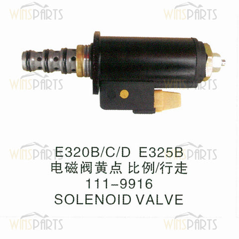 111-9916 1119916 VALVE GP-SOLENOID Caterpillar CAT 312D2 314D 312B 312C 315B 325B Excavator Spare parts