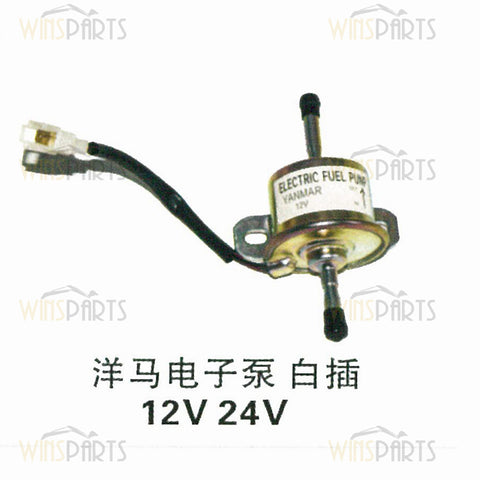 119225-52102 129612-52100 Yanmar 12V 24V Yanmar 3D68E 3D74E 3D82 Electronic Fuel Pump For KOMATSU