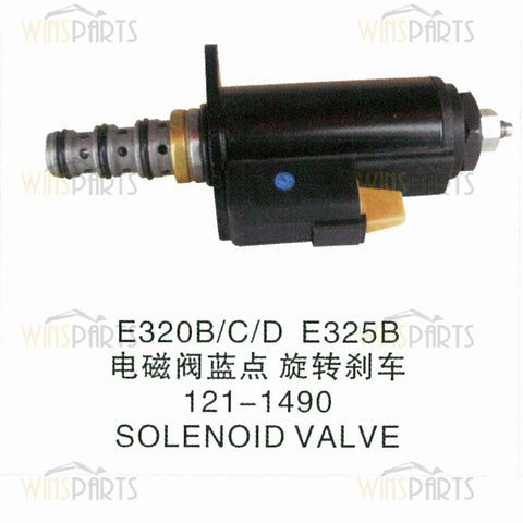 121-1490 1211490 Hydraulic GP-SOLENOID Valve Caterpillar CAT E322B E320B E315D 322C 345B Excavator Spare parts