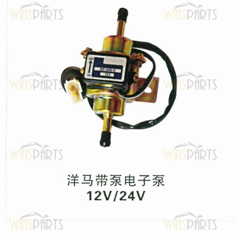 12585-52030 15231-52030 15231-52033 68371-51210 EP-500-0 Yanmar 12V 24V Electronic Fuel Pump KOMATSU Excavator Parts