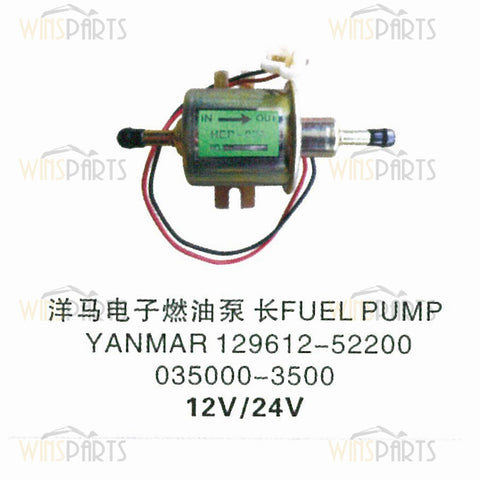 129612-52200 YM129612-52100 035000-3500 Yanmar 12V 24V Electronic Fuel Pump FEED PUMP 4tnv88 4tnv94 4D94 4D88 3D84E KOMATSU Excavator Parts