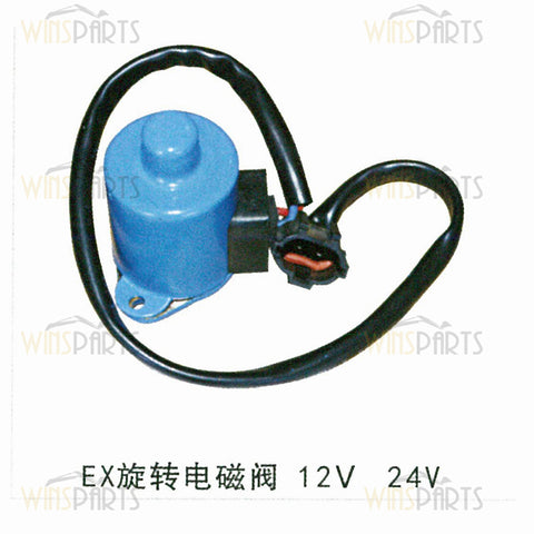 12V 24V Hydraulic Swing Rotating Solenoid Valve SENSOR FOR HITACHI EX Excavator Spare parts