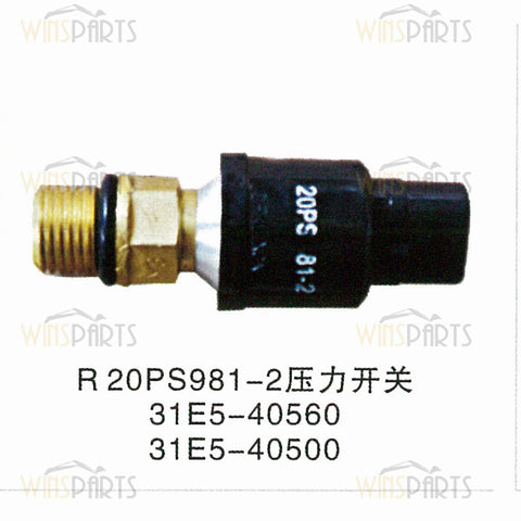 14562193 VOE14562193 20PS586-8 Sensor de presión del interruptor EC VOLVO EC135B EC140B EC140D EC160B EC170D EC180B EC200B EC330B Piezas electrónicas de excavadora