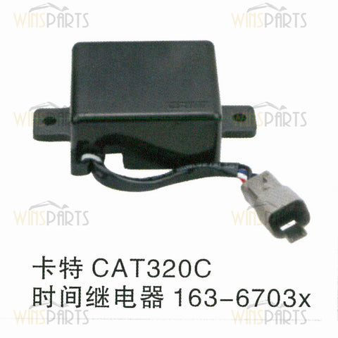 163-6703 1636703 CAT TIMER Switch Relays Electrical Control Safety Relay Caterpillar 311C 312C 321C 322C 330C 345C Excavator Spare Parts