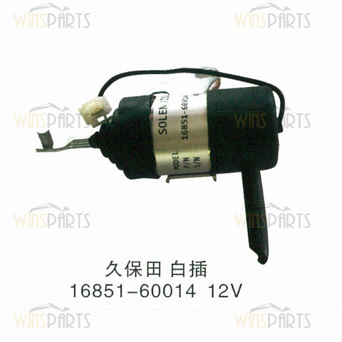 16851-60014 1685160014 SOLENOID STOP Válvula solenoide de cierre de combustible Apagado Piezas eléctricas Kubota