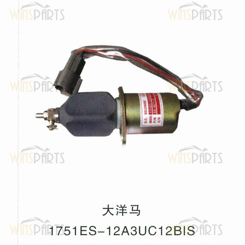 1751ES-12A3UC12B1S SA-4847-12 129953-77811 Válvula solenoide de corte de combustible para motor diésel Yanmar de 12 V, solenoide de apagado para excavadora R60-5. Piezas de excavadora.