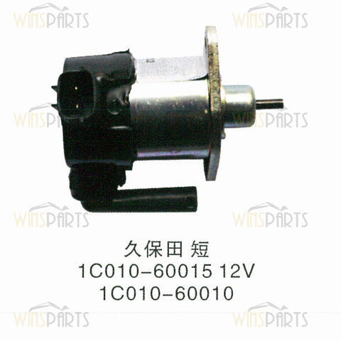 1C010-60015 1C010-60010 Solenoide de parada Válvula solenoide de cierre de combustible Piezas de excavadora Kubota KX080-3