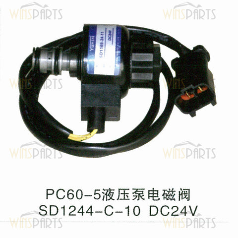 203-60-56180 2036056180 SD1169-24-11 Solenoid Valve Komatsu PC100-5 PC120-5 PC180LC-5 PC220-5 Excavator Spare parts