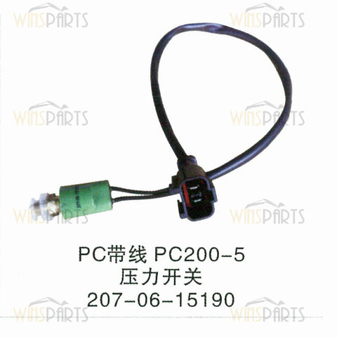 207-06-15190 2070615190 Pressure Switch Sensor COVER For KOMATSU PC300LC-2 PC300-2 Excavator Spare parts