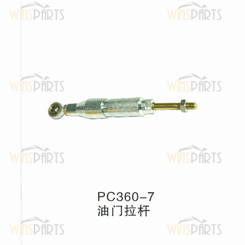 207-43-74120 2074374120 Throttle Step MOTOR Lever SPRING ASSY Komatsu PC360-7 PC300-7 PC300LC-7 PC350LC-7 PC380LC-7 Excavator Parts