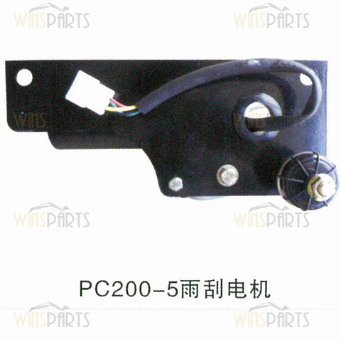 20Y-06-11750 20Y0611750 20Y-06-11770 Conjunto de motor de limpiaparabrisas Escobilla de limpiaparabrisas Komatsu PC100-5 PC120-5 PC130-5 PC150-5 Piezas de excavadora