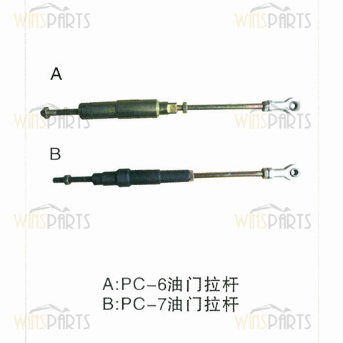 20Y-43-12115 20Y-43-12116 20Y4312115 20Y4312116 GOVERNOR Throttle Motor Lever Control SPRING ASSY Komatsu PC200-5 PC220-6 PC200-6 PC200LC-6 PC210-6 Excavator Spare Parts