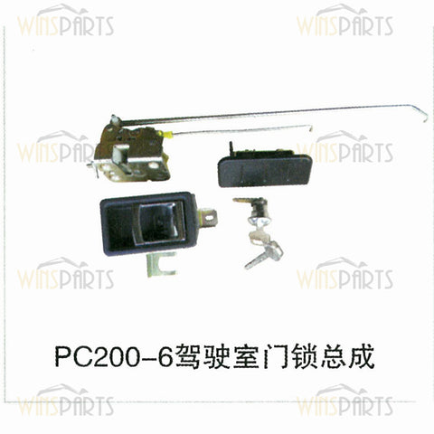 20Y-54-35890 20Y5435890 LOCK ASS'Y Komatsu PC138 PC138US PC228 PC228US PC45MR PC55MR PC200-6 Excavator parts
