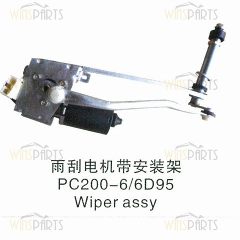 20Y-54-39402 20Y5439402 20Y-54-39450 Conjunto de motor de limpiaparabrisas de cabina Komatsu PC200-6 PC100-6 PC100-6 PC300-6 PC130-6 PC180LC-6 Piezas de excavadora