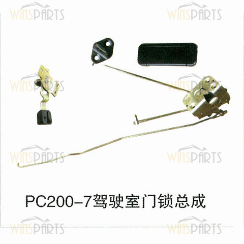 20Y-54-52200 20Y-54-3594 LATCH ASS'Y DOOR KOMATSU PC1250 PC300 PC360 PC380 PC200-7 Excavator parts