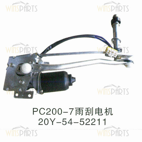 20Y-54-52211 20Y5452211 20Y-54-39450 20Y-54-53360 Conjunto de motor de limpiaparabrisas Komatsu PC160LC-7 PC210LC-7 PC200LC-7 PC300-7 PC230-7 Piezas de excavadora