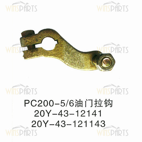 20Y43-12141 20Y-43-12143 203-43-61120 GOVERNOR Throttle MOTOR LEVER Komatsu PC200-5 PC200LC-5 PC210LC-7 PC120 Excavator Parts