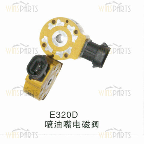 2145427 214-5427 312-5620 1294-0071 C6.4 C7 C9 Engine Common Rail Injector Solenoid Valve Caterpillar CAT Excavator Spare parts