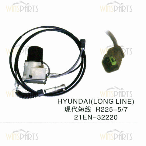 21EN-32220 21EN32220 Motor del acelerador del regulador ACTUADOR Hyundai R210-7 R220LC-7 R250LC-7 R180LC-7 R140LC-7 Piezas de excavadora