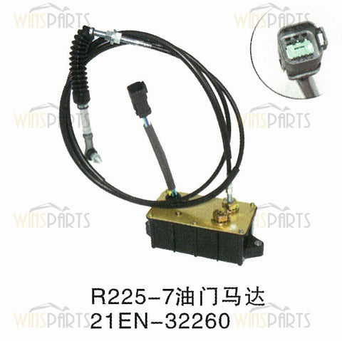 21EN-32260 21EN32260 GOVERNOR Throttle Step Electrical Motor Hyundai R110-7 R140W-7 R210LC-7H R210 R220LC-7H Excavator Parts