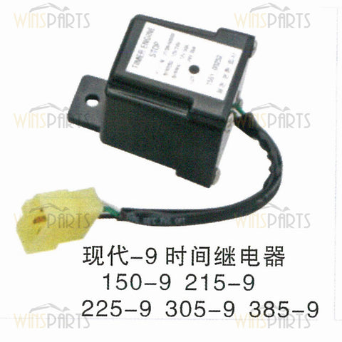 21Q6-50500 21Q650500 12V 24V TIMER CONTROLLER Relay Switch with plug Hyundai R225-9 R265-9 R275-9 R305-9 Excavator Parts