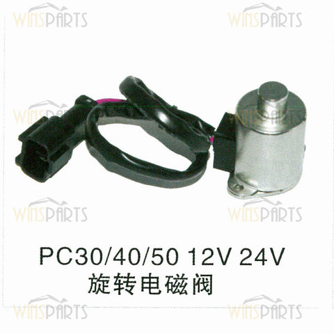 21W-60-22190 NY16294-1010B 21W6022190 NY162941010B 24v Rotary Solenoid Valve KOMATSU pc75uu-2 pc75ud-2 pc128uu-1 PC40MR-2 PC45MR-3 PC50MR-2 PC55MR-3 Excavator Spare parts