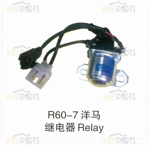 21s7-00101 21s700101 12v 24v Starter Relay Switch Electrical  Relays With Harness plug For Hyundai R60-7 R80-7 R55-7 ExcavatorSpare Parts