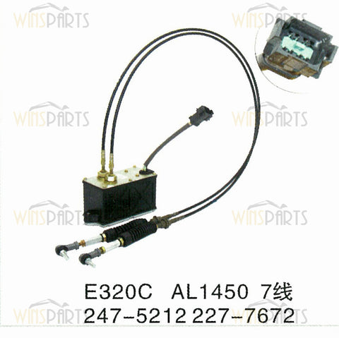 227-7682 2277682 CAT 7 líneas eléctricas GOVERNOR Throttle MOTOR SET'Y Caterpillar 320C E320C Excavator Parts