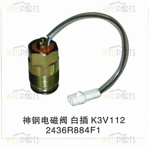 2436R884F1 609-74211200 2436R884F3 2436R884F4