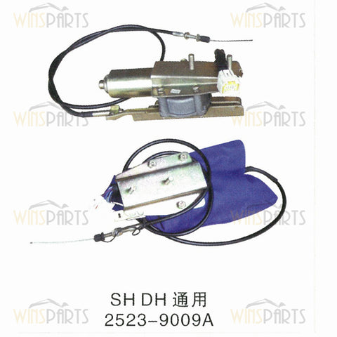 2523-9009A 25239009A MOTOR PARADA DE MOTOR Válvula solenoide de apagado Solenoide de extinción Piezas de excavadora Doosan KOMATSU