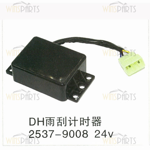 2537-9008 25379008 24V Wiper Motor Relays Switch with plug For KOMATSU SOLAR 155LC-V SOLAR 225LC-V 130LC-V 225LC-V Doosan Parts