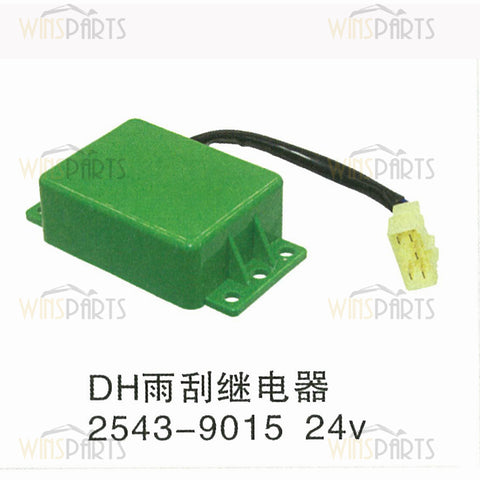 2543-9015 25439015 24V wiper motor CONTROLLER STARTER Safety Relays Switch For KOMATSU Doosan DX140LC-3 DX160LC-3 DX180LC DX210 Excavator Spare Parts