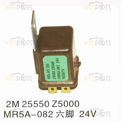 25550-Z5000 MR5A-082 HINO NISSAN 24V 6 Pin Relay Fuse Relays Excavator Spare Parts