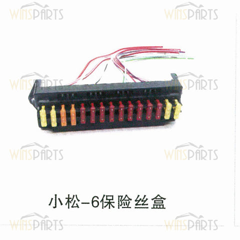 283-06-16110 Relay BASE Relay Fuse Box Seat COVER with HARNESS For KOMATSU PC200LC-6 PC230-6 PC210LC-6 PC300-6 Excavator Spare Parts