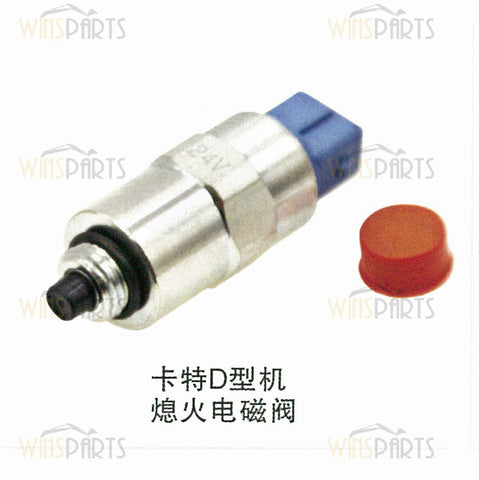 28363771 28363769 28491679 Delphi Injection Common Rail Pressure Sensor 24v 12V Caterpillar CAT Excavator Spare parts