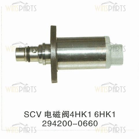 294009-0120 294200-0660 4HK1 6HK1 DENSO SCV Control SOLENOID VALVE Hitachi Excavator Spare parts