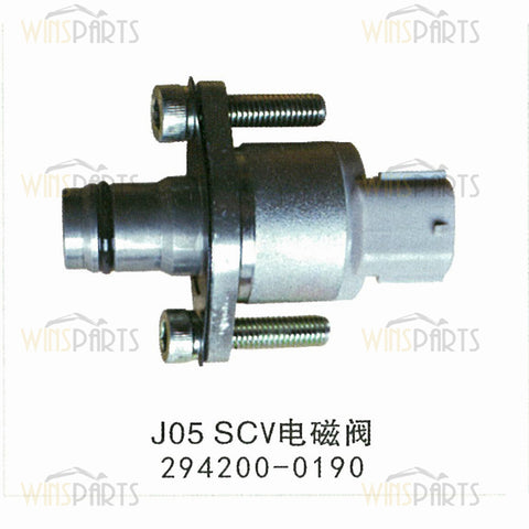 294200-0190 2942000190 HINO DENSO Kobelco Scv Valve Fuel Pump Control SOLENOID Valve Common Rail System Valve