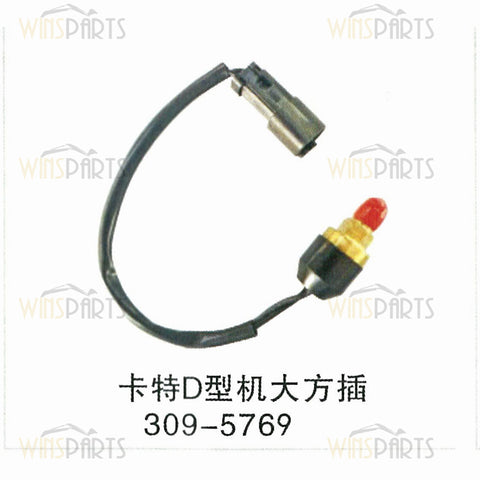 309-5769 3095769 Sensor SWITCH AS-PRESSURE For Caterpillar CAT D 312D 313D2 314C 324D 323D Excavator Spare parts